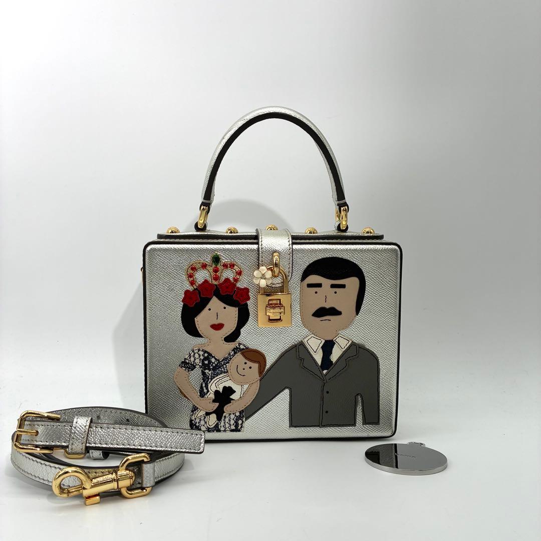DOLCE&GABBANA FAMILY 2way ドルチェボックス バッグ 銀