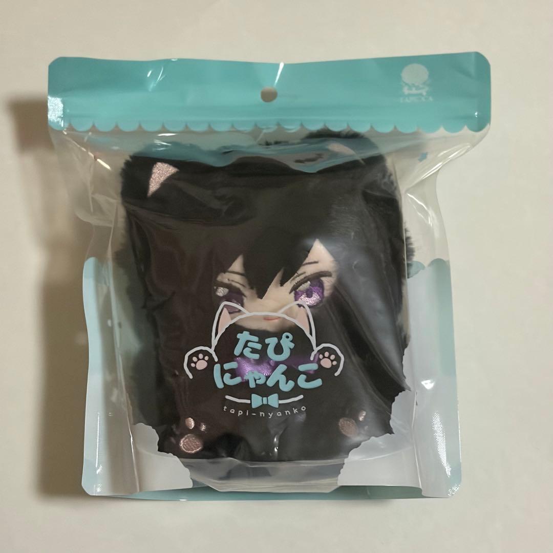 コードギアス たぴにゃんこ ぬいぐるみ ルルーシュ