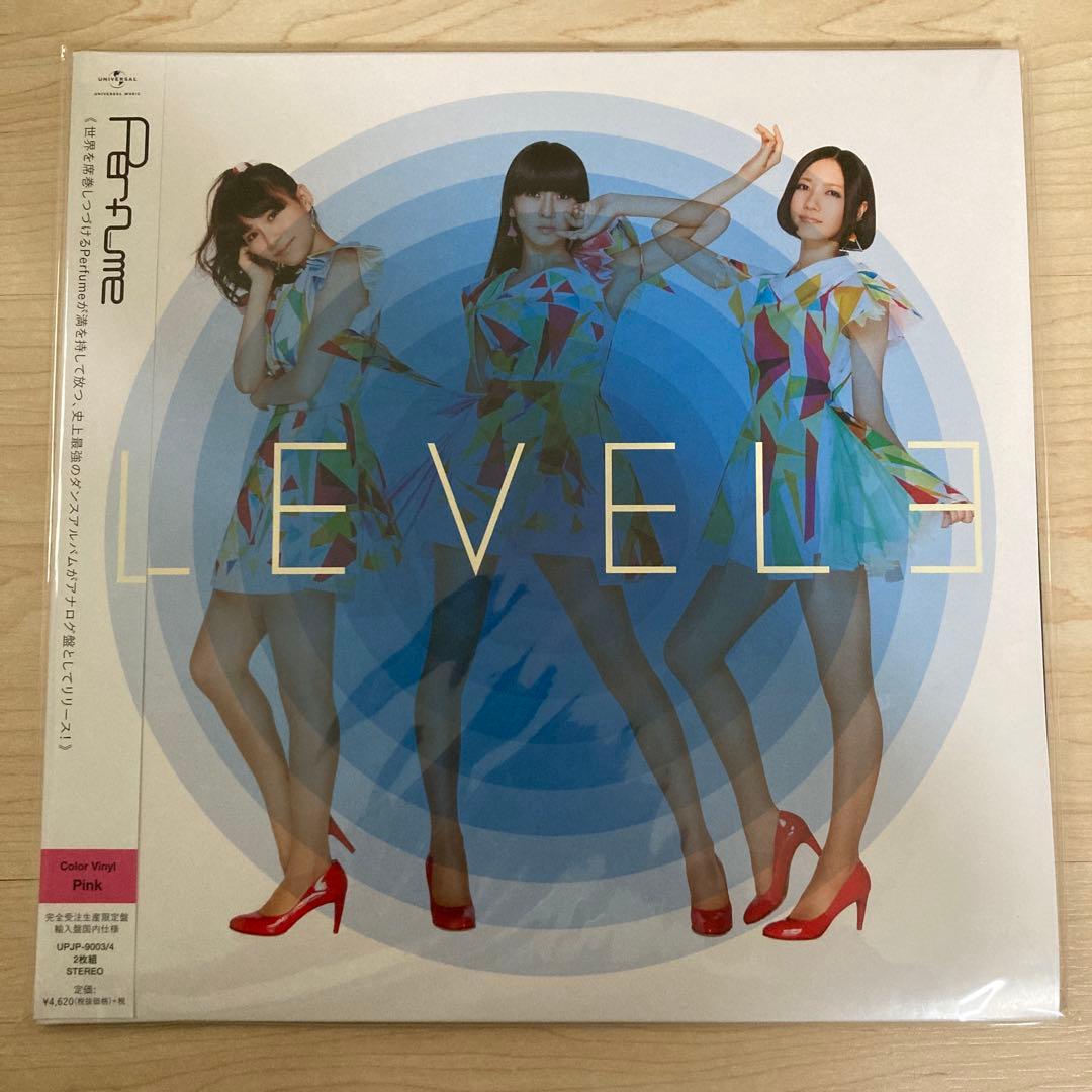 Perfume LEVEL3 ピンクカラーヴィニール 2枚組 レコード
