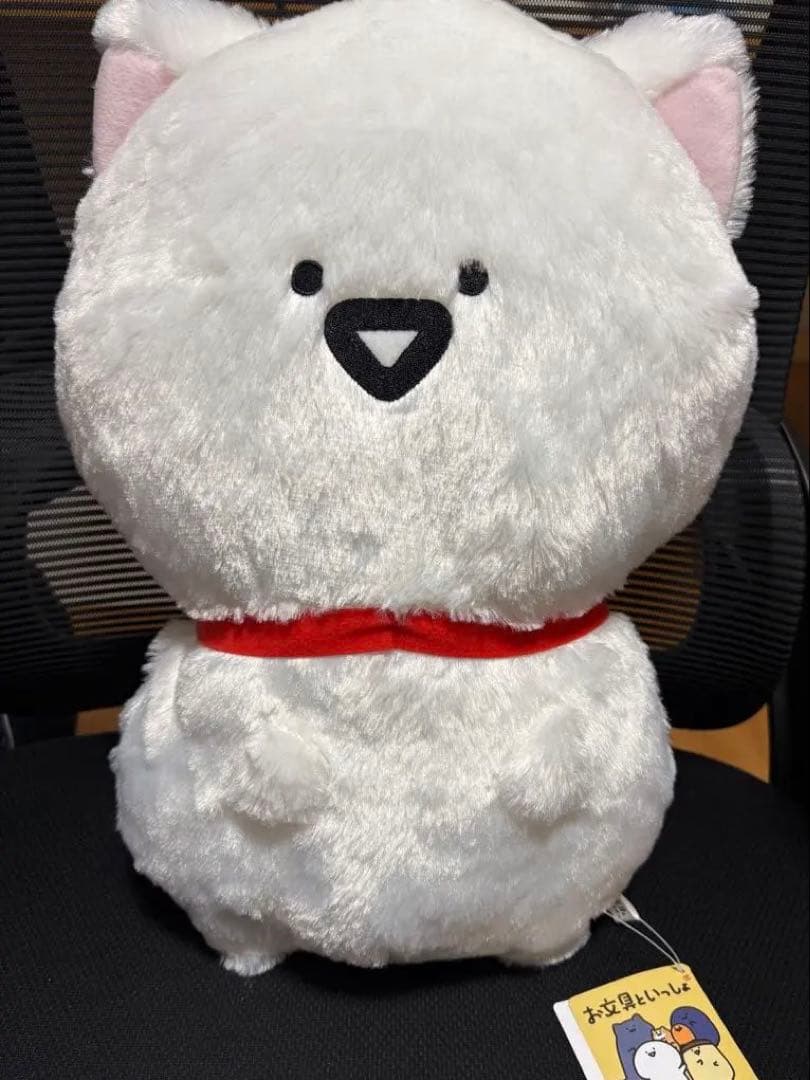 【新品・美品】お文具といっしょ　ネコになりきりぬいぐるみXL　プレミアム by メルカリ