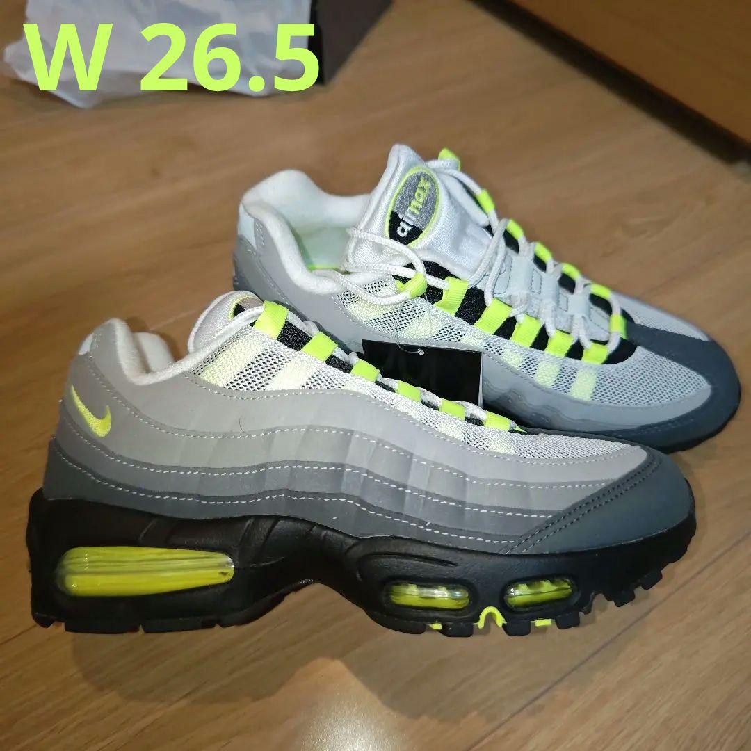 NIKE AIR MAX 95 BIG BUBBLE