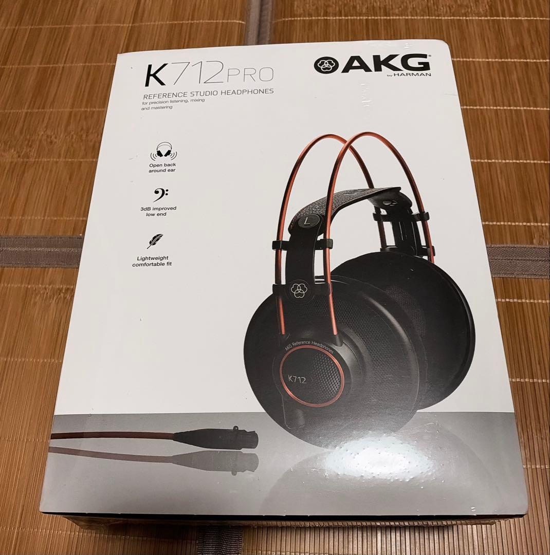 【新品未開封】AKG K712 PRO 開放型モニターヘッドホン