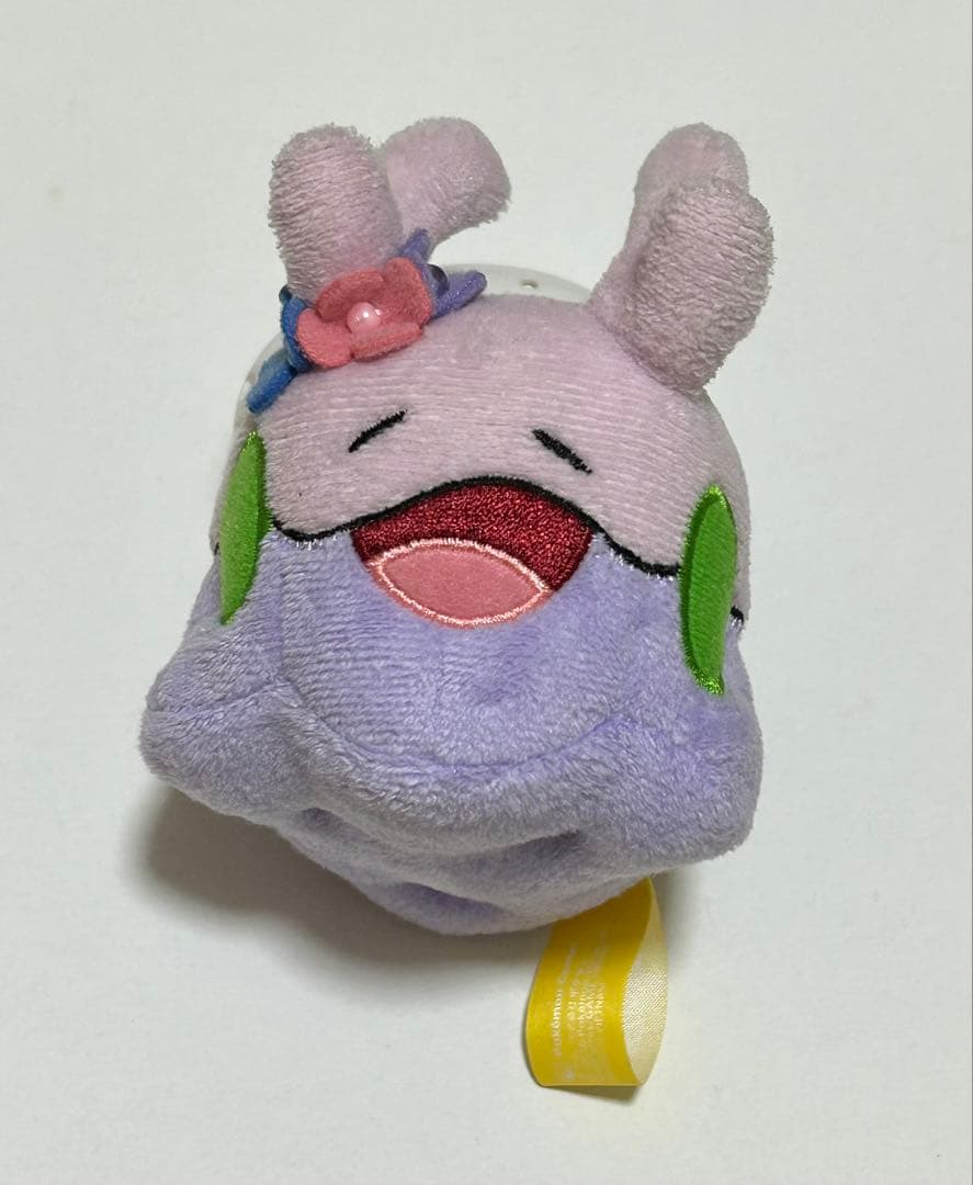 ヌメラ ぬいぐるみ