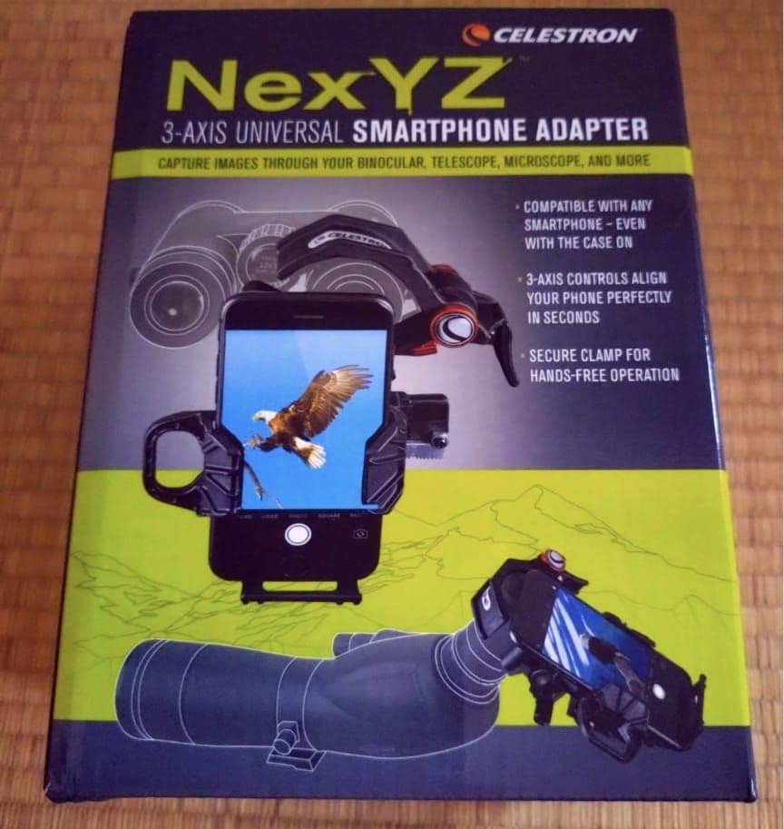 Celestron NexYZ 3軸スマートフォンアダプター
