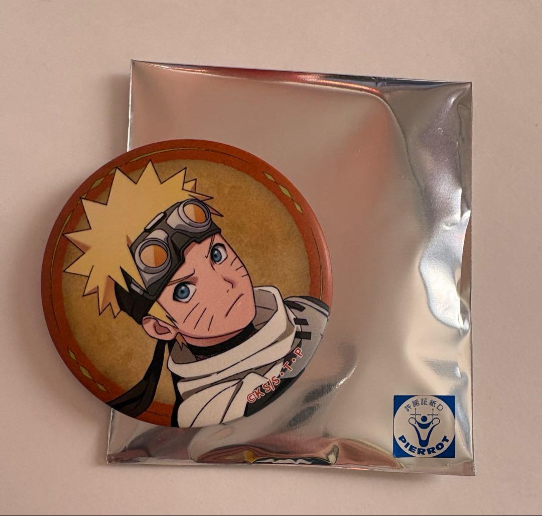 NARUTO キャラバッジコレクション 忍伝冒険譚 うずまきナルト