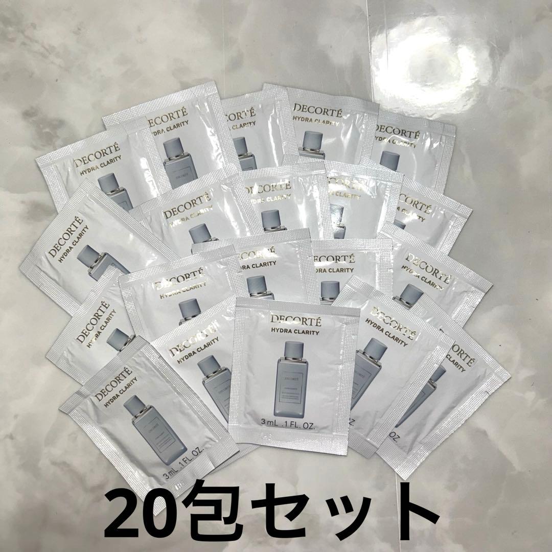 イドラクラリティ 薬用 ブライトニング エッセンス ウォーター 20包 サンプル