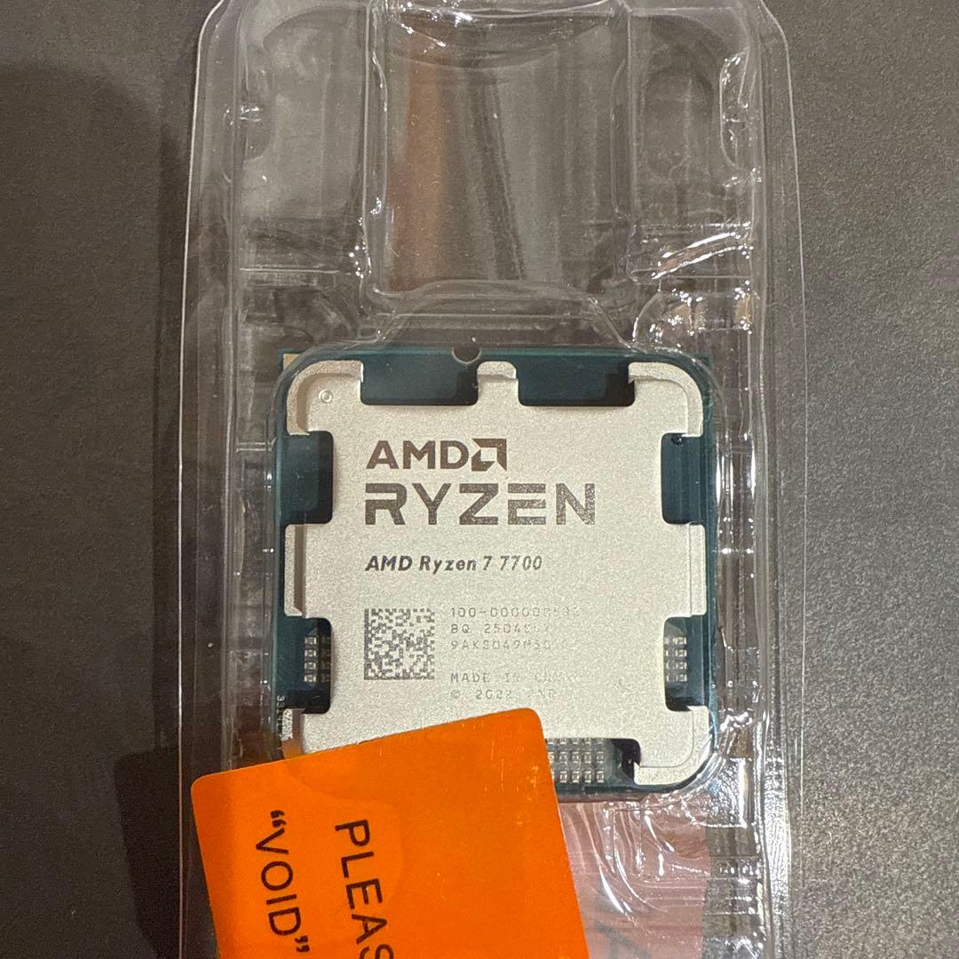 Ryzen7 7700 バルク品