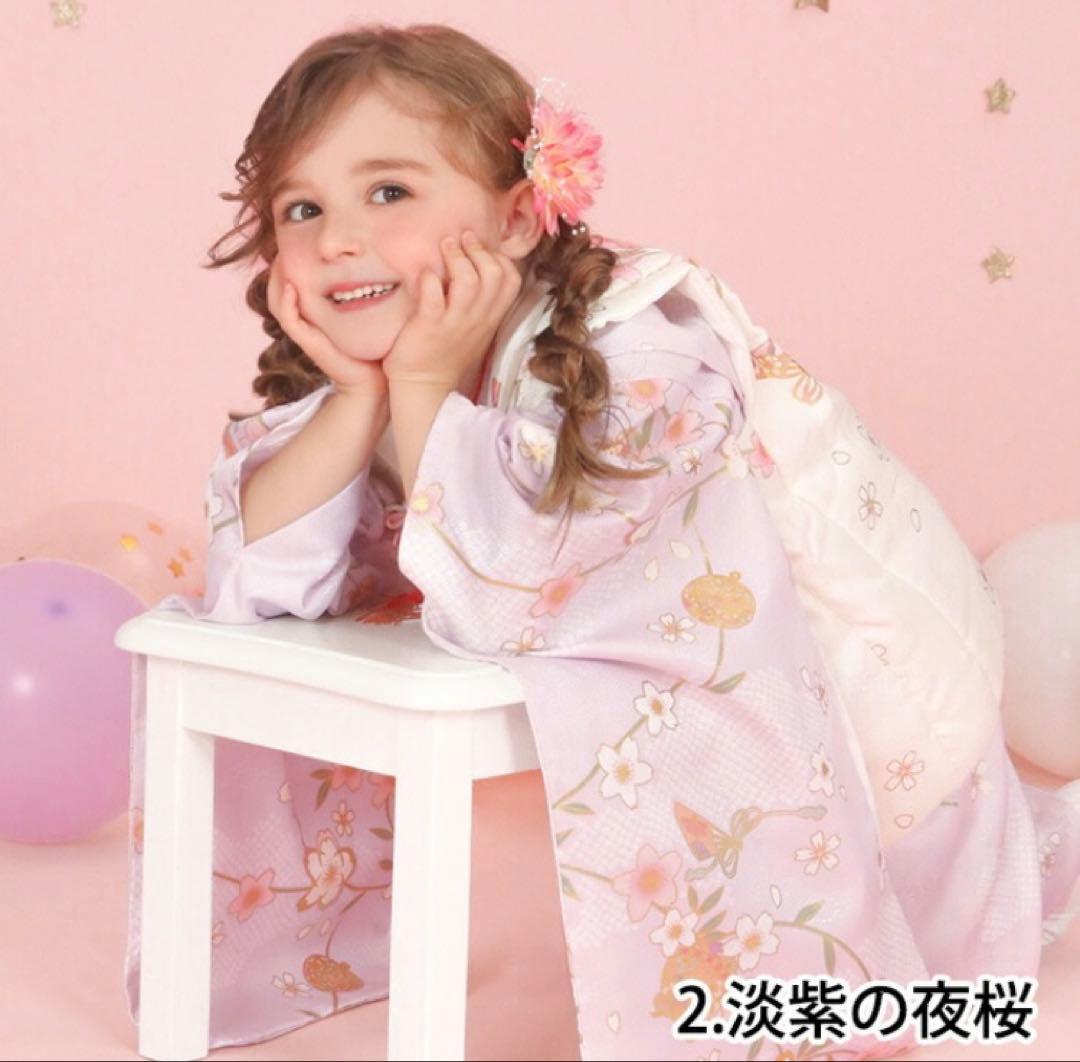 KYOETSU　七五三　着物　女の子　被布セット　くすみカラー　3歳　4歳