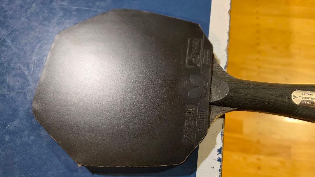 ザイアー03 黒 2.7 美品