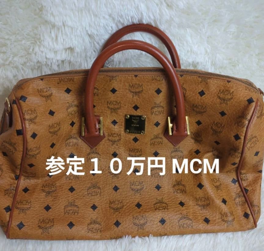 参定１０万円 MCM エムシーエム ミニボストンバッグ ボストンバッグ バッグ