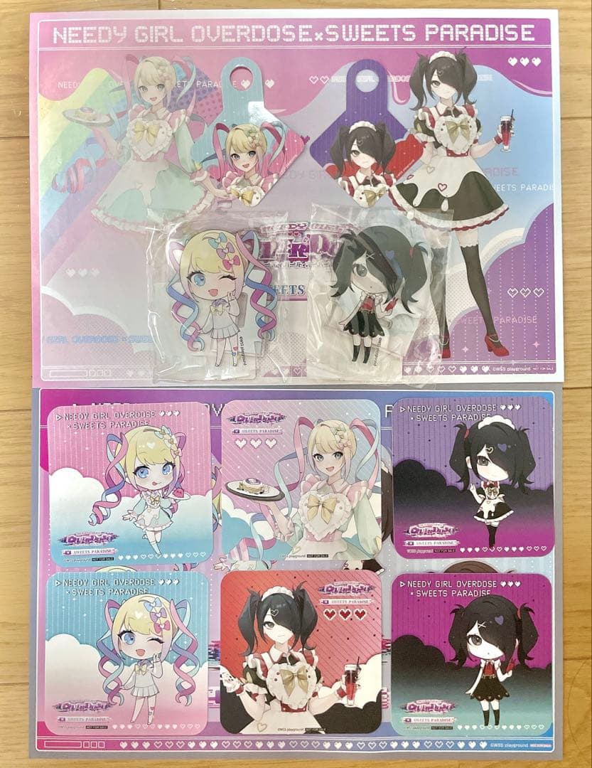 NEEDY GIRL OVERDOSE スイーツパラダイス グッズセット