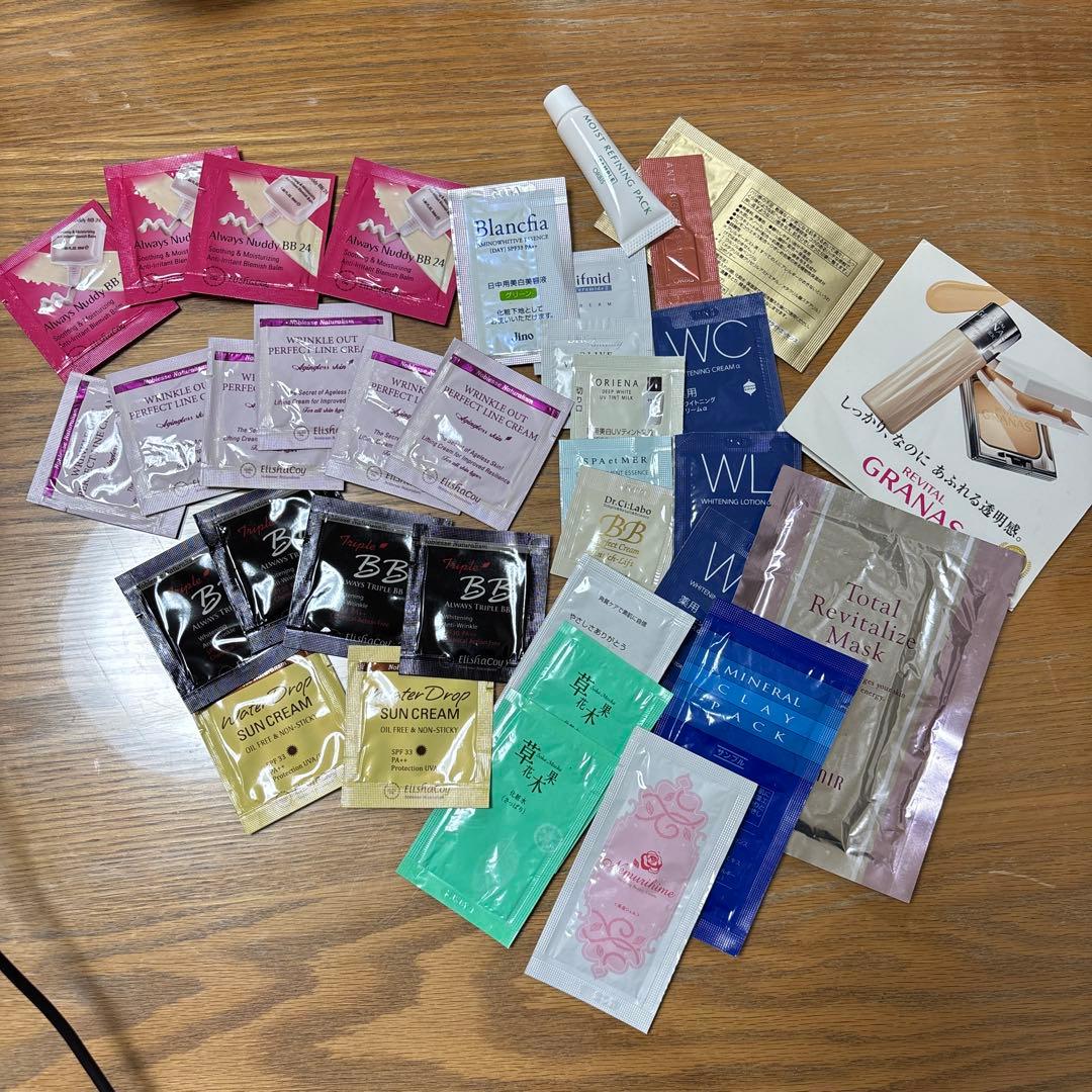 化粧品サンプル　リバイタル　エリシャコイ　オルビス