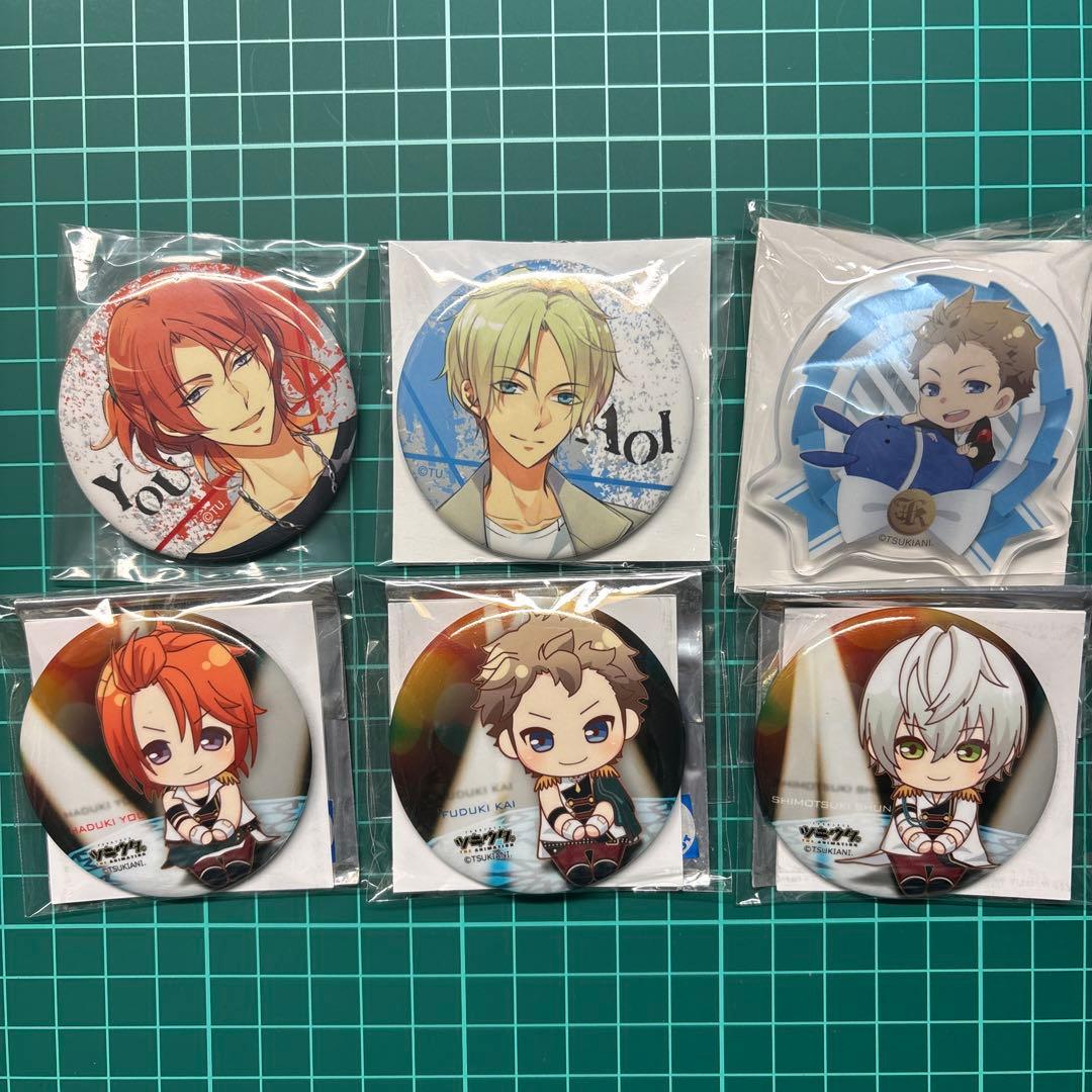 ツキウタ。　葉月陽　皐月葵　文月海　霜月隼　缶バッジ