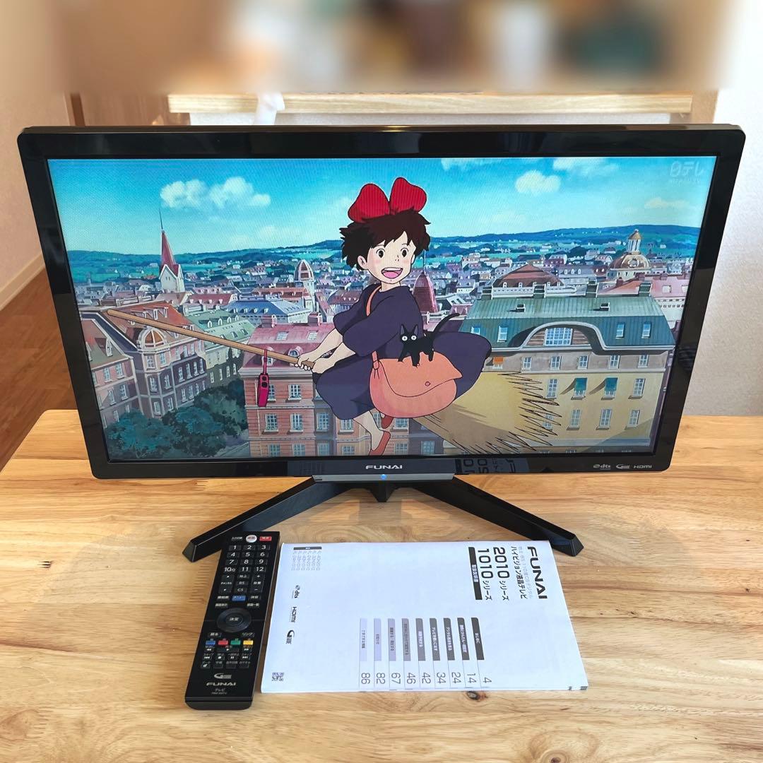 値下げ【オマケ付】フナイ 24V型 液晶テレビ FL-24H2010 by メルカリ