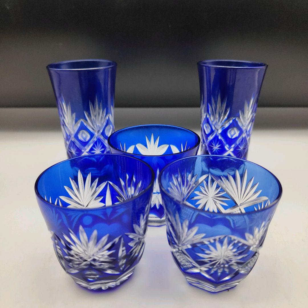 江戸切子 一口ビアグラス2 冷酒グラス3 【美品】 藍色 伝統工芸品