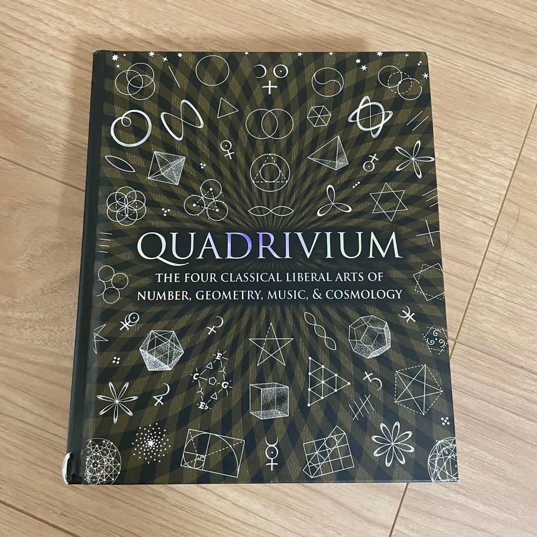 Quadrivium