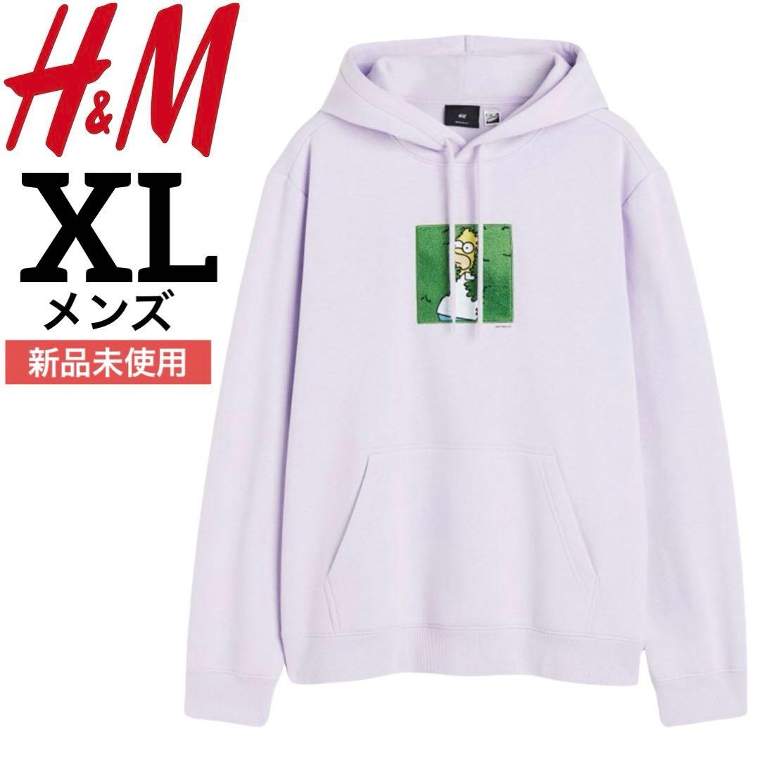 【新品】H&Mエイチアンドエム　フーディー　パーカー　シンプソンズ　ホーマーXL by メルカリ