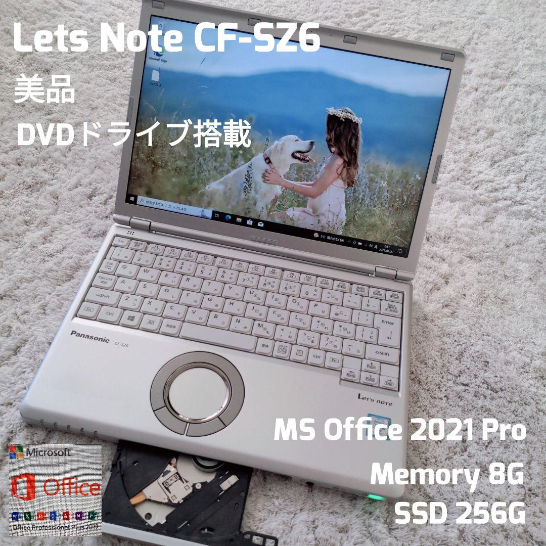 S様専用品 ⑤美品 Let's note CF-SZ6