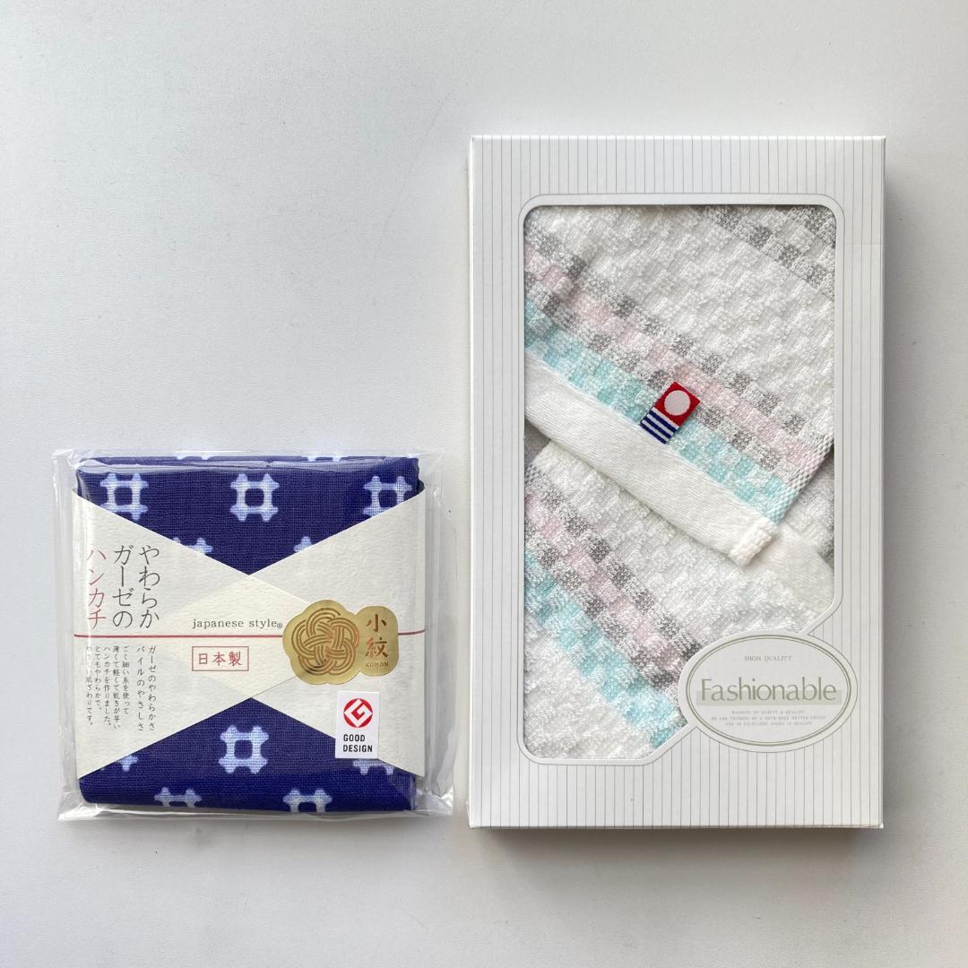 【新品未使用】日本製 タオルハンカチ 2枚セット 今治タオル 綿100%