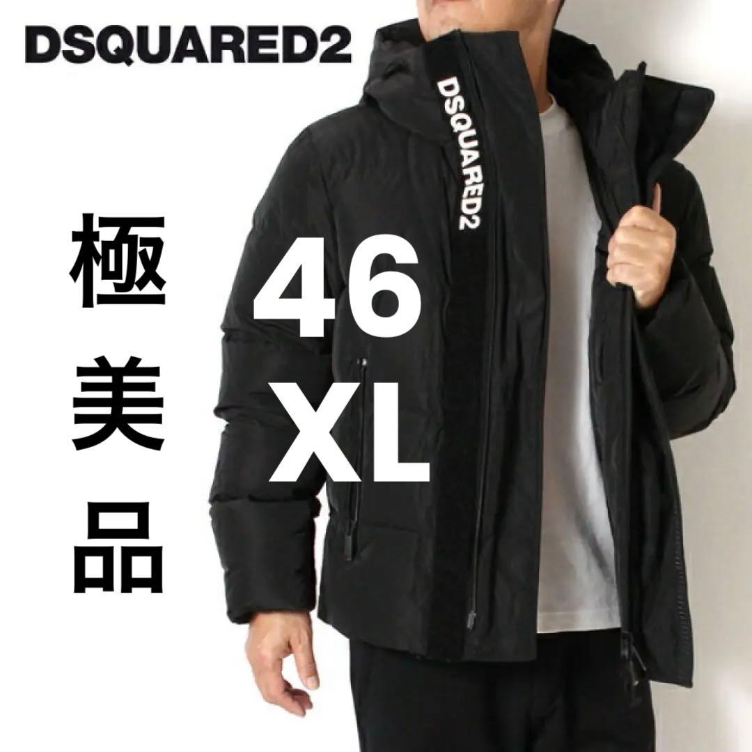 定価18.5万 22SS名作・極美品 overサイズ ダウン サイズ46