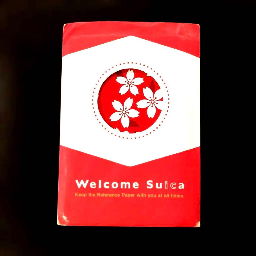 Welcome Suica ICカード