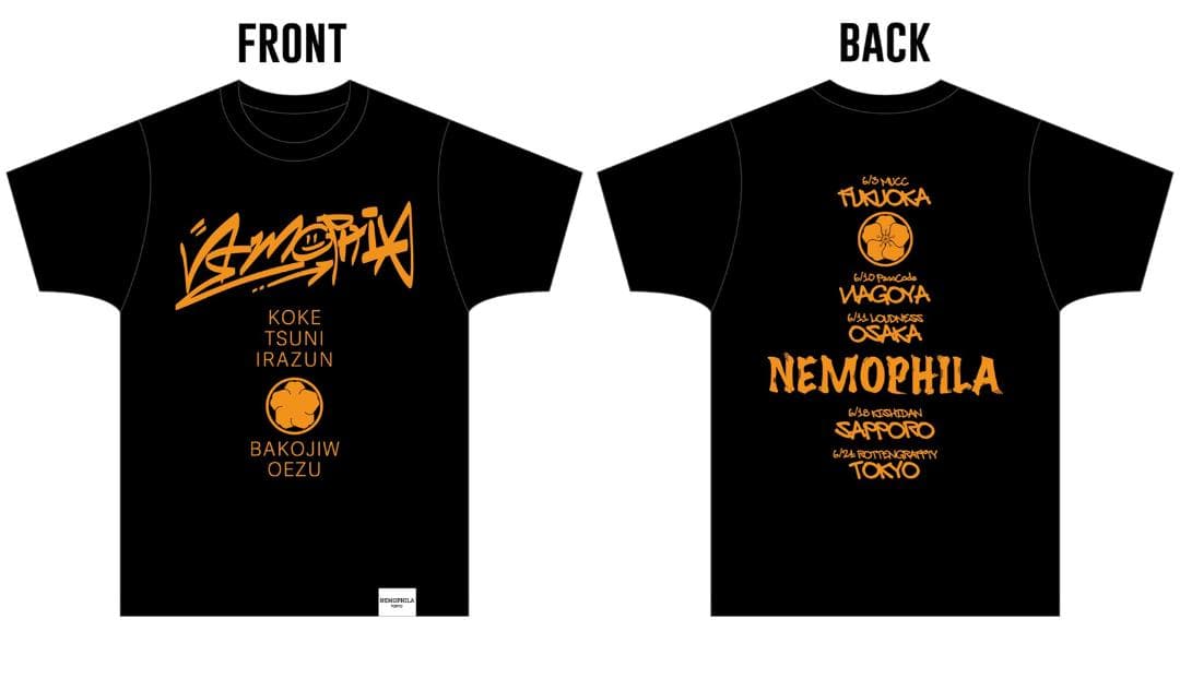 NEMOPHILA Zepp Tour 2022 Tシャツ L 未使用