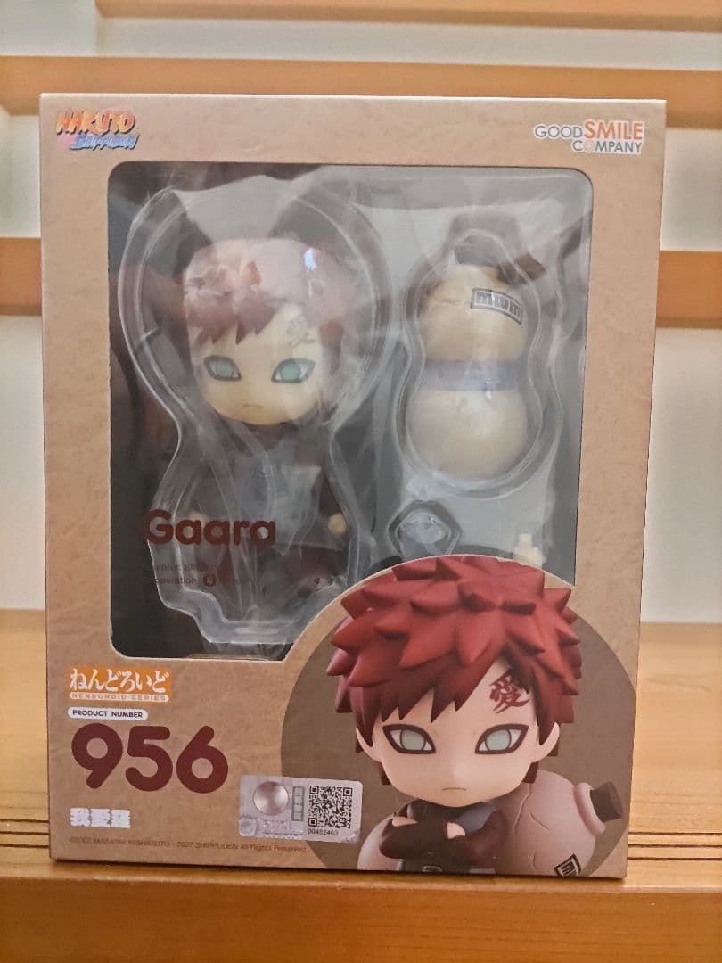 ねんどろいど 956 NARUTO -ナルト- 疾風伝 我愛羅