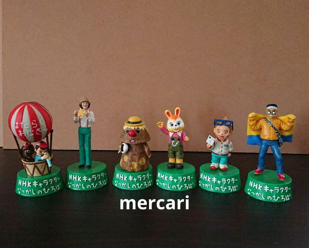 NHKキャラクター なつかしのひろば 後編 6種コンプセット