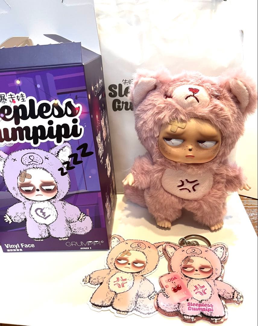 Sleepless grumpipi グランピピ ピンク