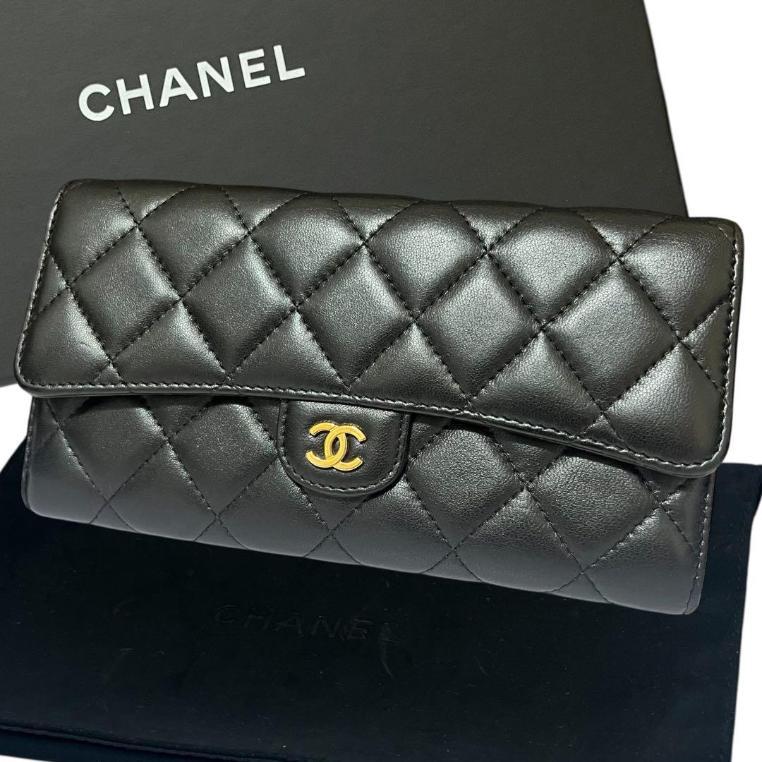 CHANEL シャネル ラムスキン マトラッセ ロングフラップウォレット 長財布