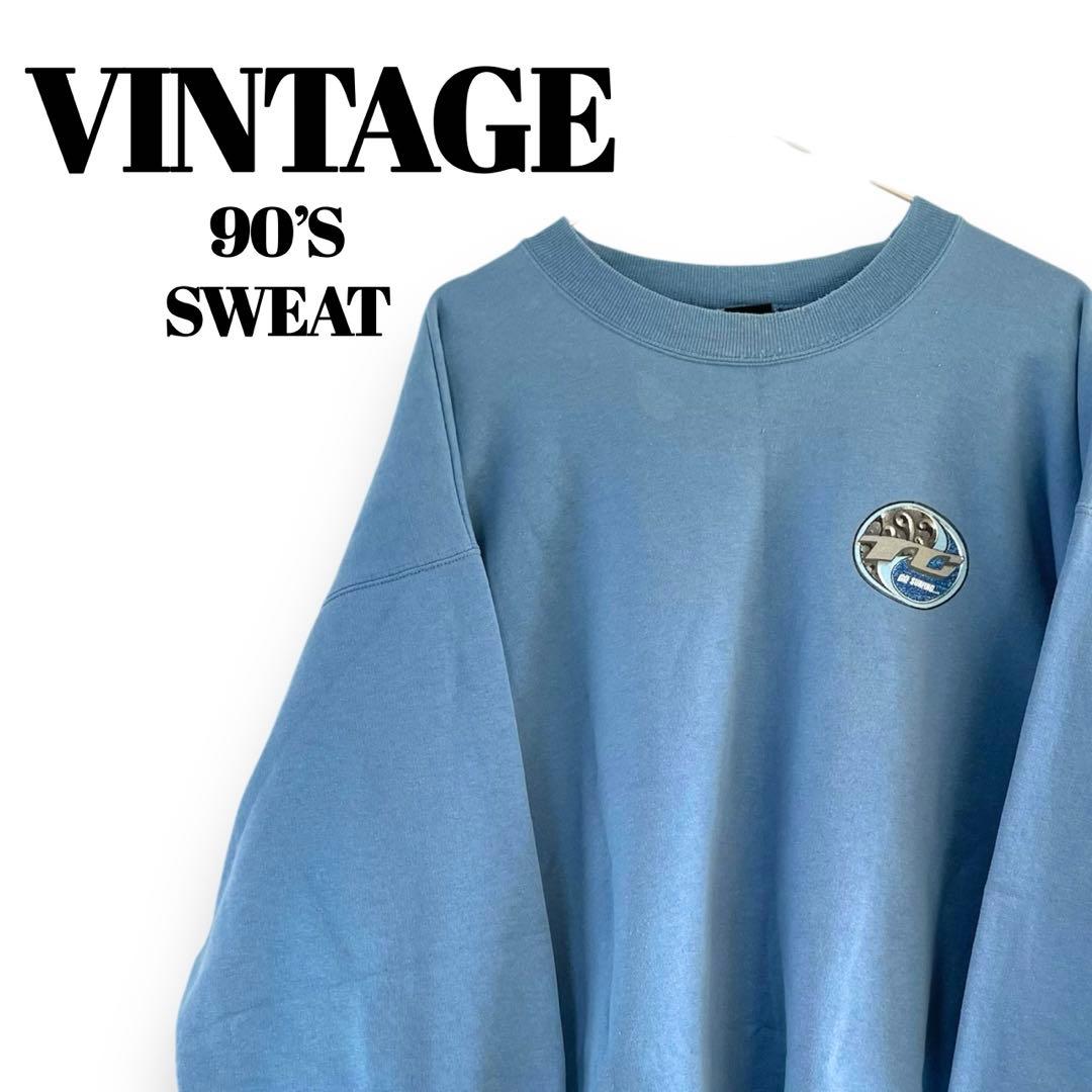 VINTAGE｜90s USA製 長袖 スウェット トレーナー 水色 Lサイズ
