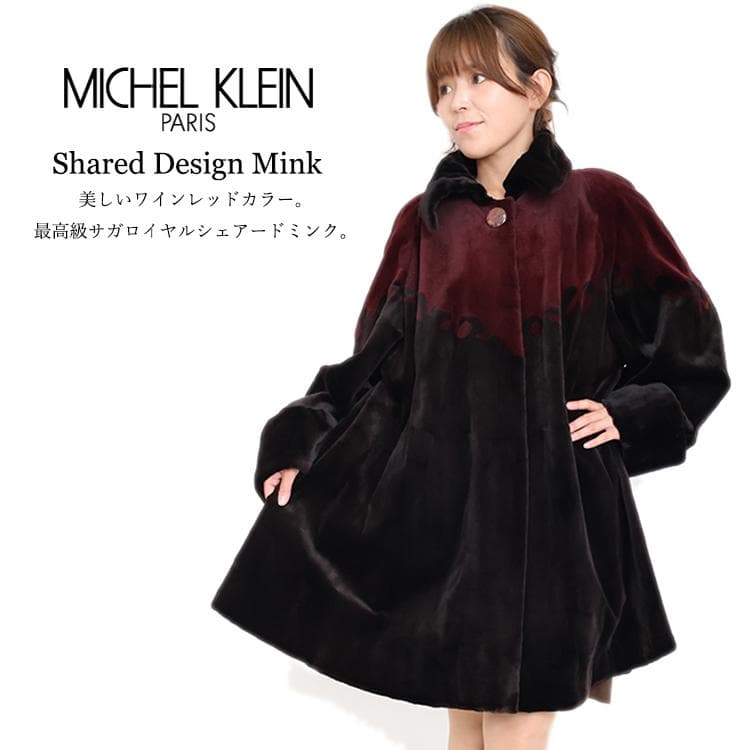【新品】is-370601-14/ミッシェルクラン/シェアードミンクデザイン