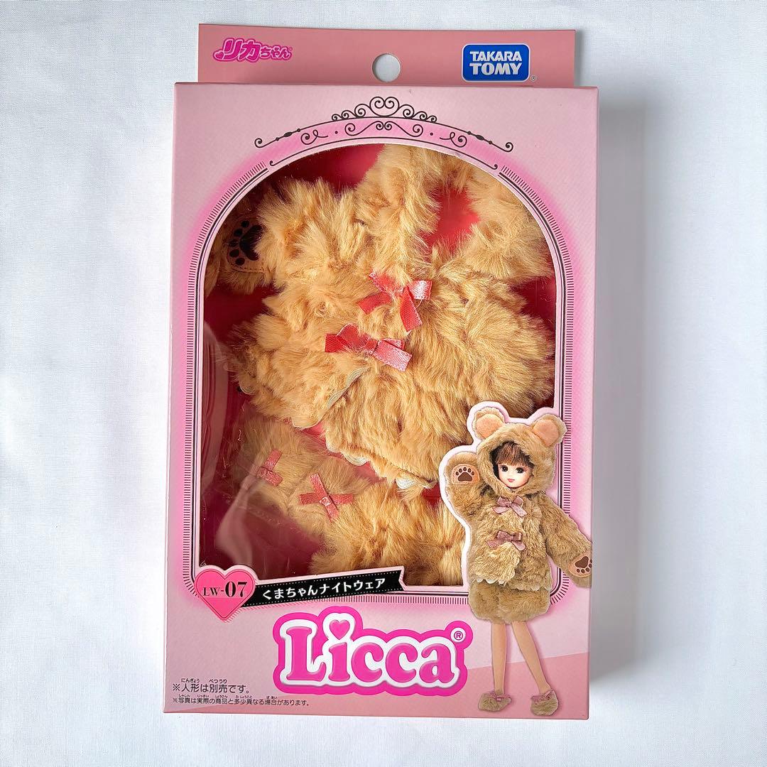 リカちゃん LW-07 くまちゃんナイトウェア