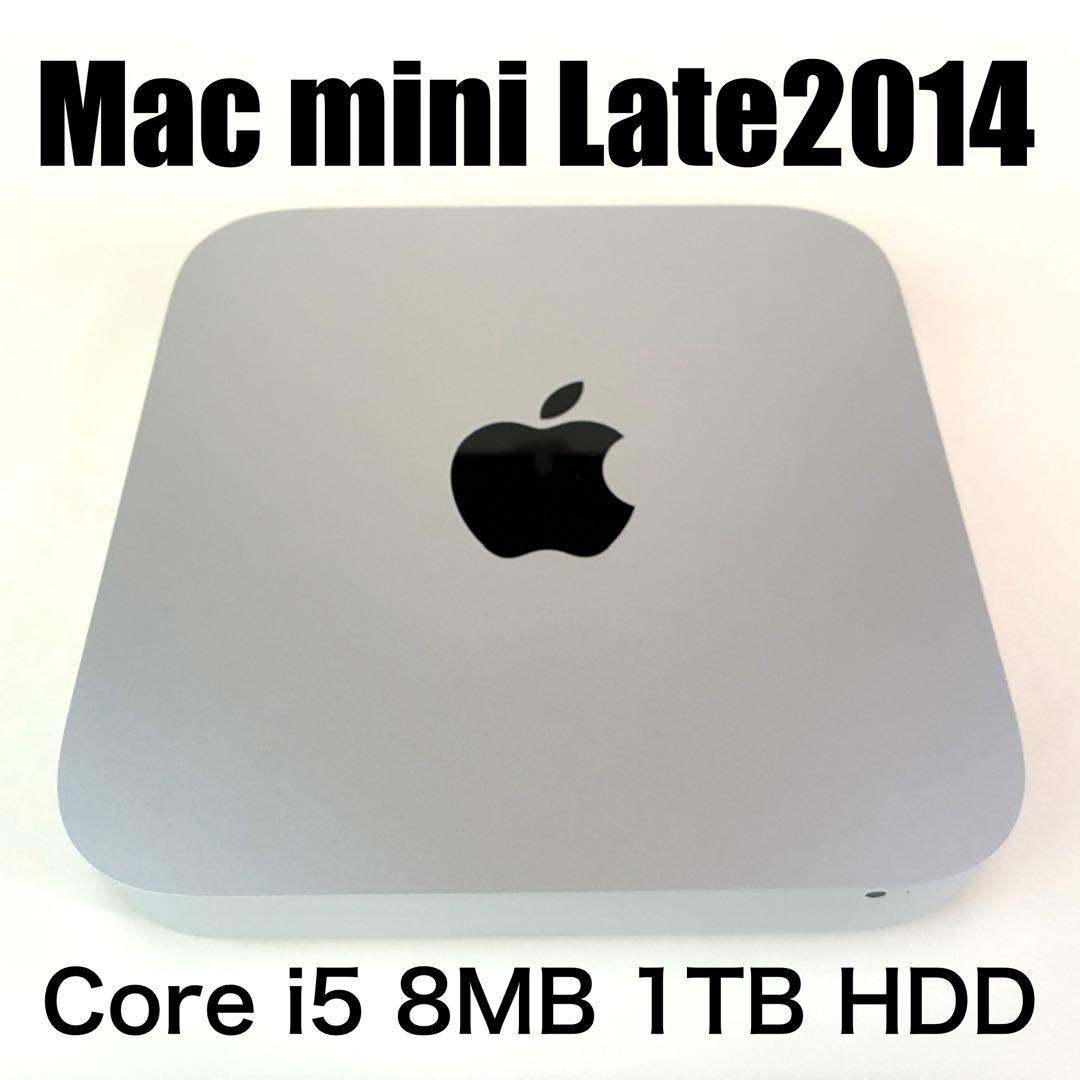 Mac mini Late2014 Core i5 8GBメモリ 1TBHDD