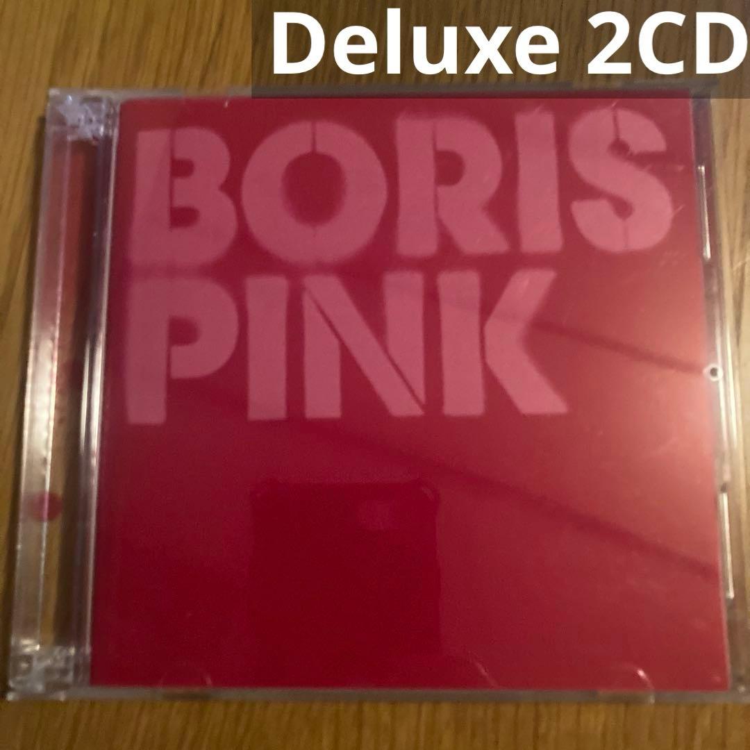 PINK (Deluxe Edition) 2CD BORIS
