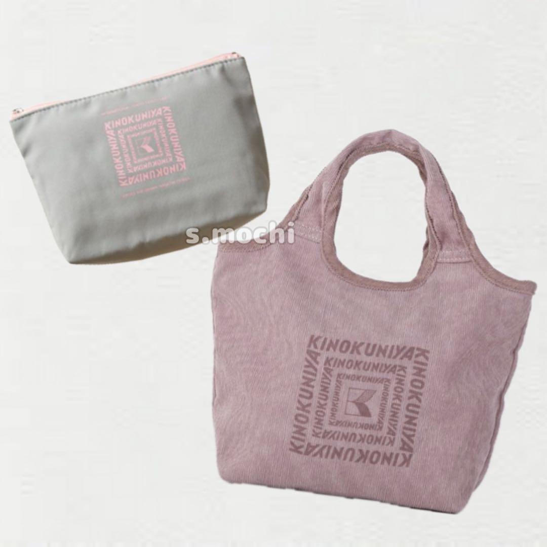 KINOKUNIYA コーデュロイミニバッグ　モーブピンク ・ 紀ノ国屋 ポーチ by メルカリ
