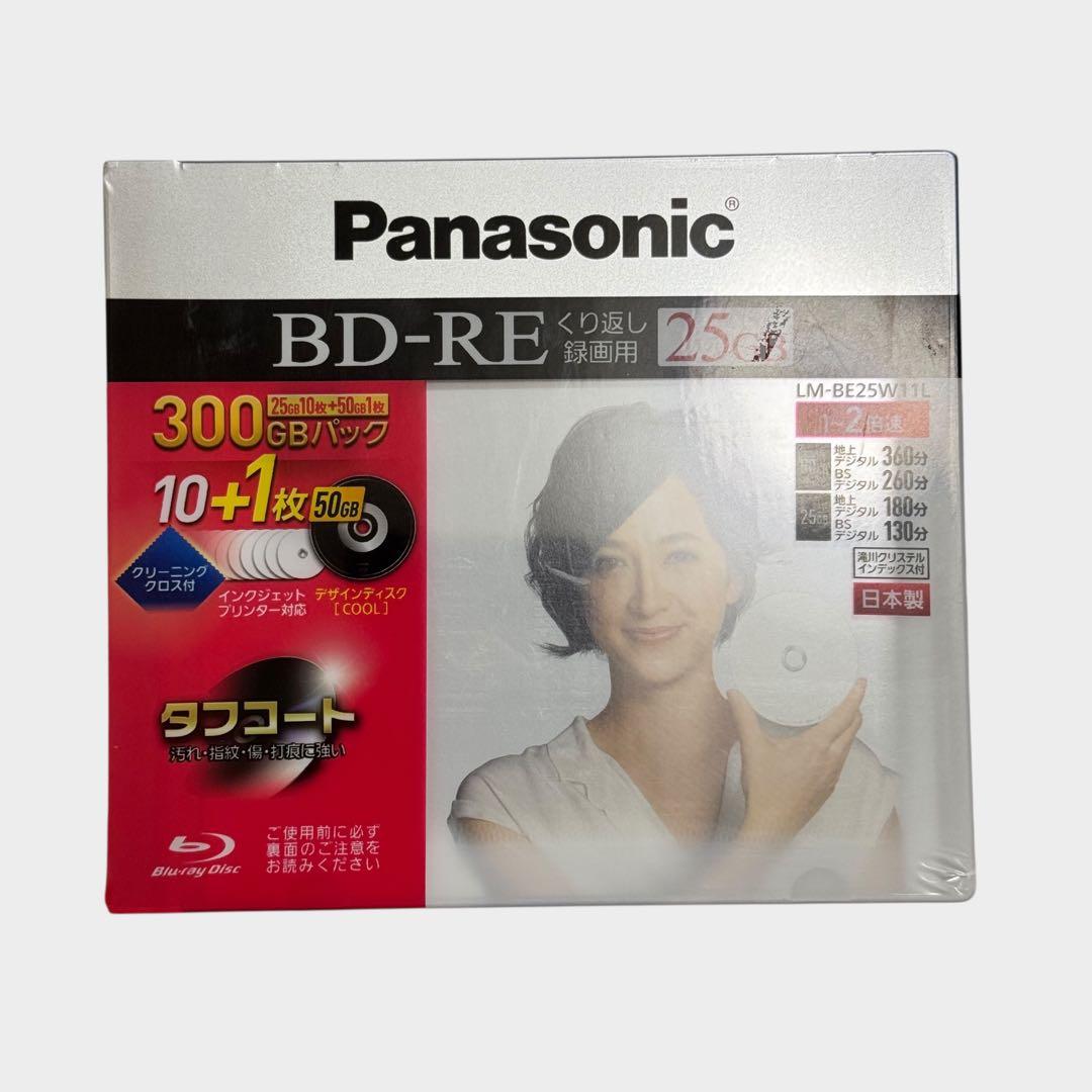 9618.パナソニック BD-RE 11枚セット 25GB