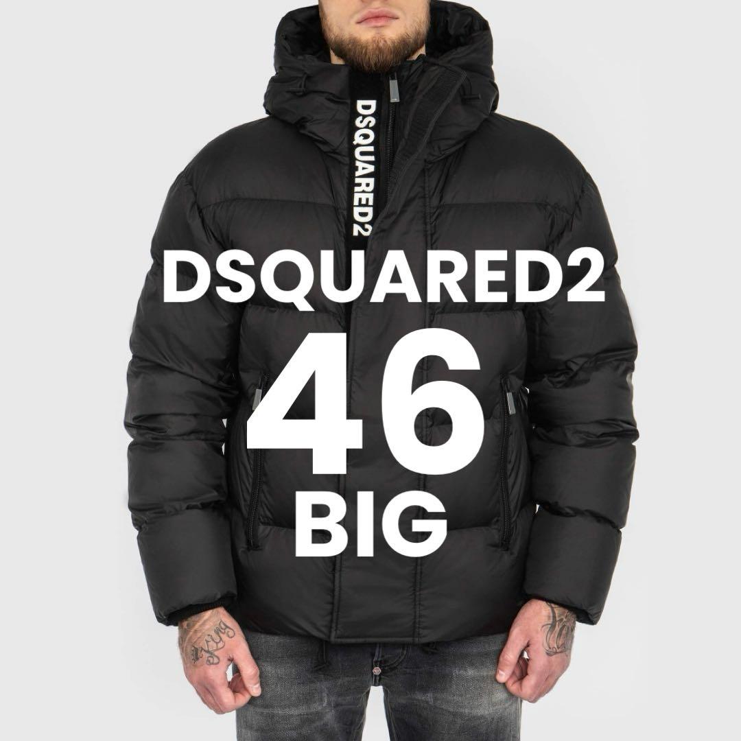 定価17万 22AW美品 ダウンジャケット サイズ46 オーバーXL相当