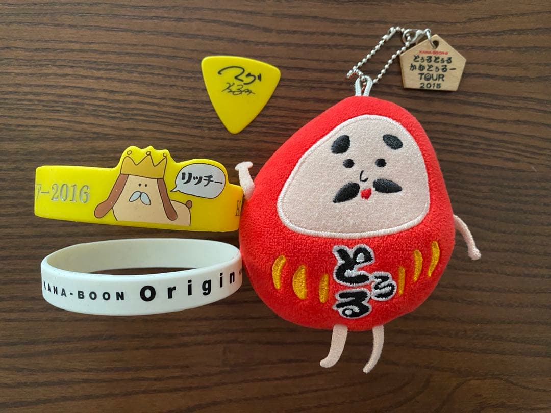 KANA-BOON グッズセット ぬいぐるみ ラバーバンド ピック