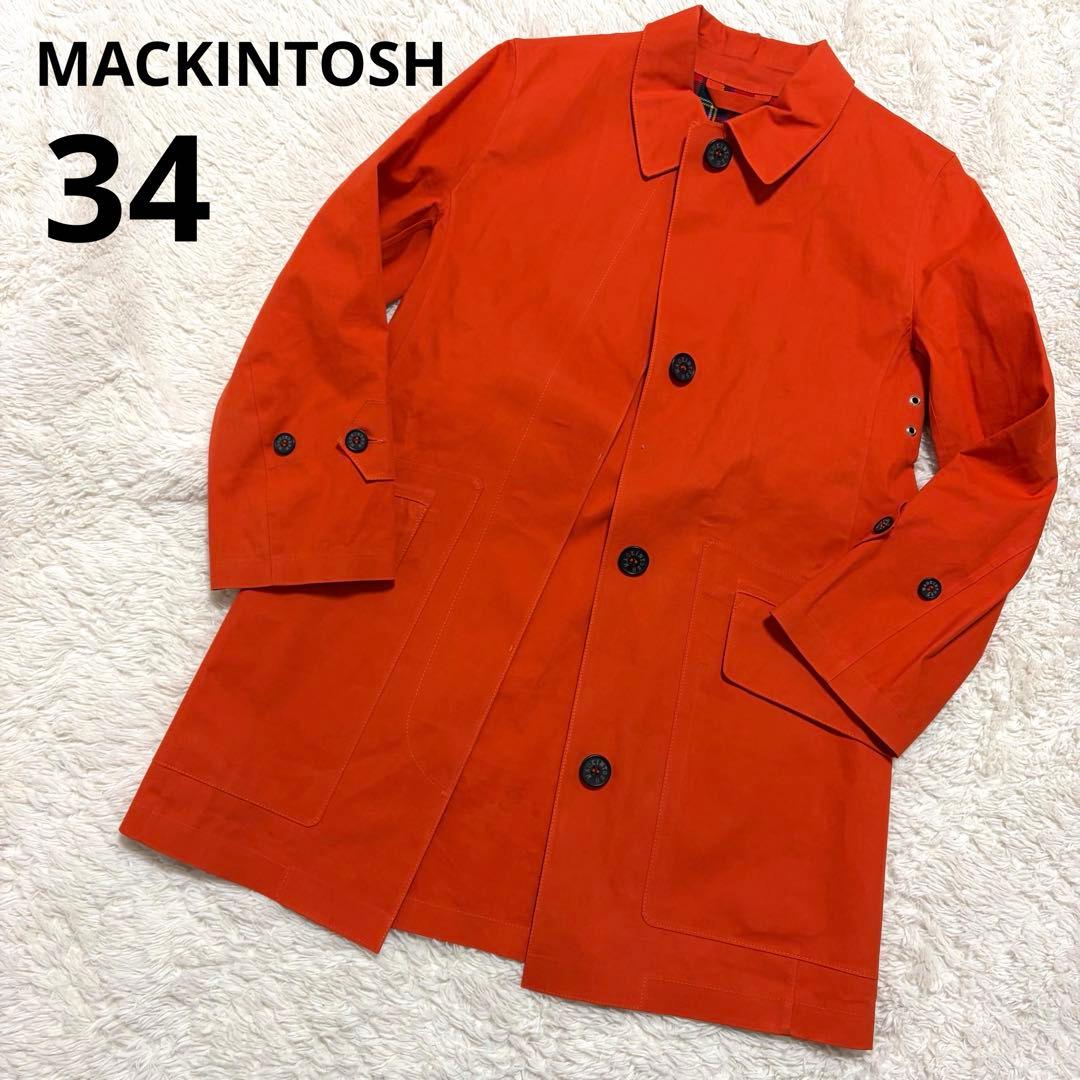 マッキントッシュ ゴム引きコート 比翼 チェック レディース オレンジ 34 S by メルカリ