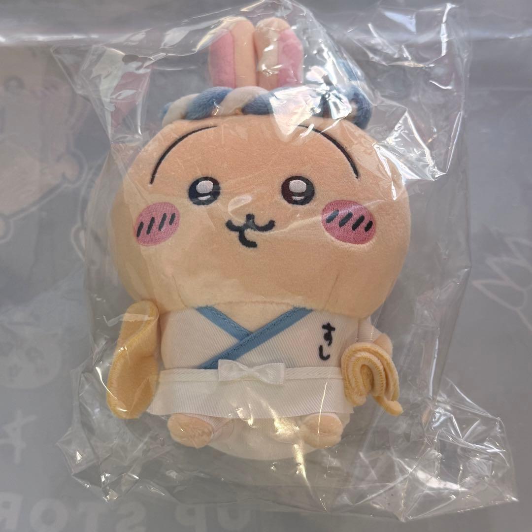 ちいかわ寿司 うさぎ お座りミニぬいぐるみ
