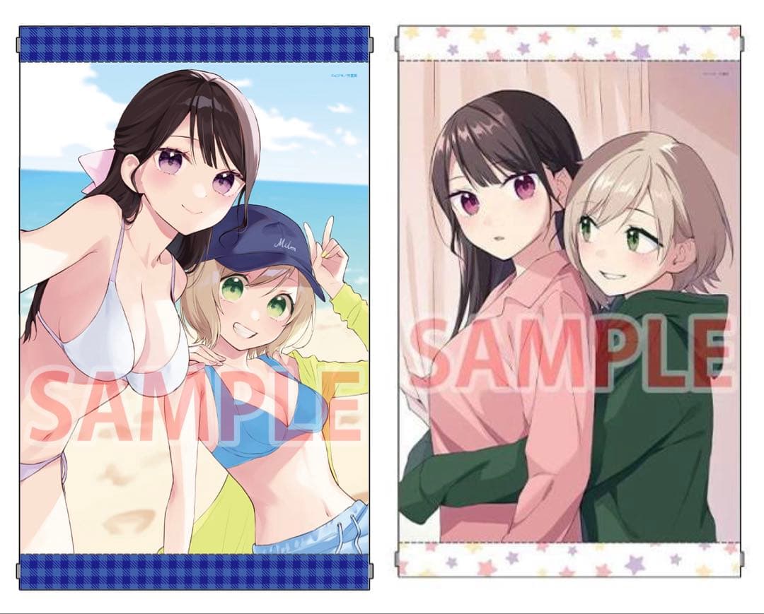 夢でフラれてはじまる百合　1、2巻　メロンブックス限定版　A3タペストリー