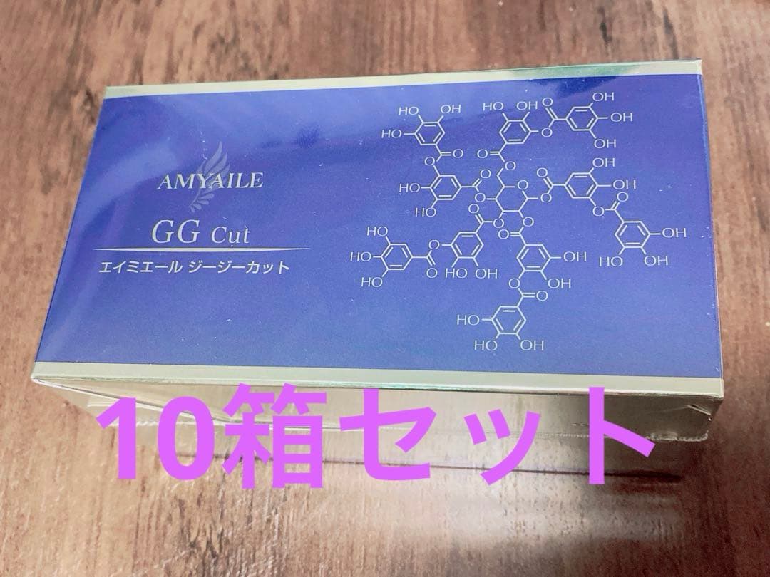 エイミエール ジージーカット 30包 10箱