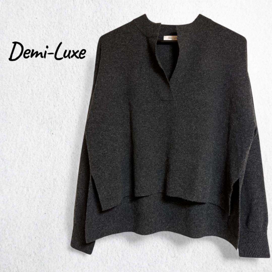 Demi-Luxe カシミヤ混キーネックセーター長袖 ダークグレー