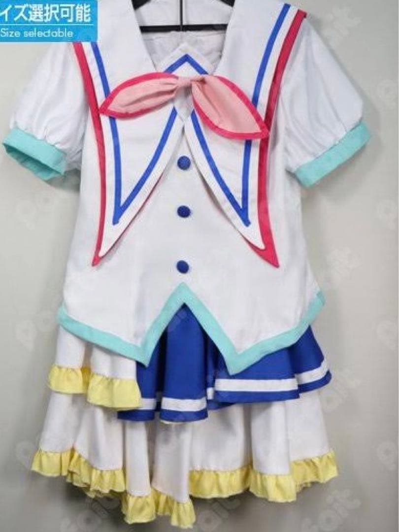 桜内梨子 青空jumping heart コスプレ