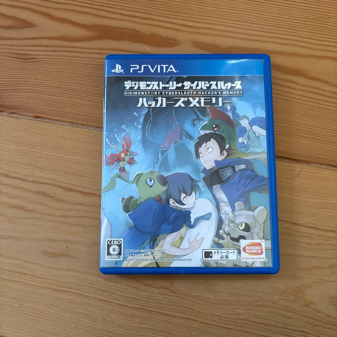 デジモンストーリー サイバースルゥース ハッカーズメモリー