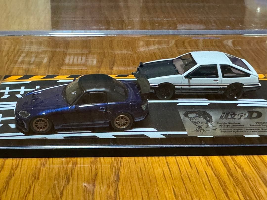 モデラーズ 1/64 頭文字Dセット Vol.7 藤原拓海&城島俊也