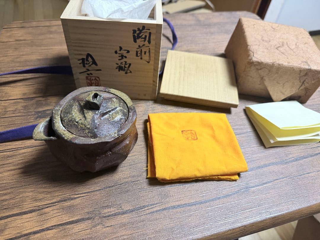 原田拾六 備前宝瓶 満容量180ml 備前焼茶器
