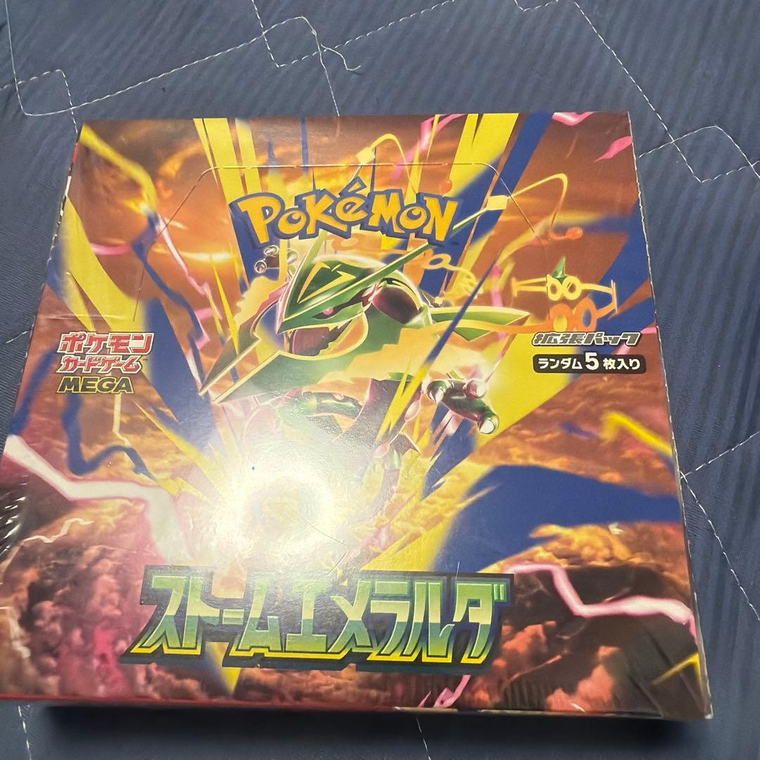 ポケモンカードゲーム ストームエメラルダ BOX 未開封シュリンク付