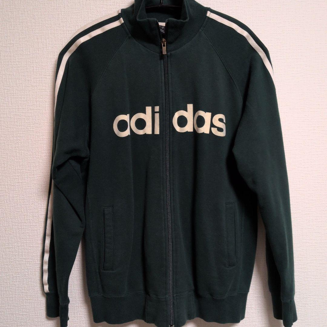 US古着ヴィンテージadidasトラックジャケットフロッキー 90s